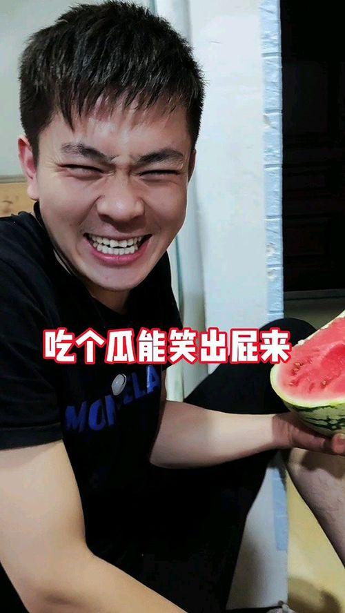 盘点网上那些奇葩吃瓜,那些让人捧腹大笑的奇葩吃瓜瞬间