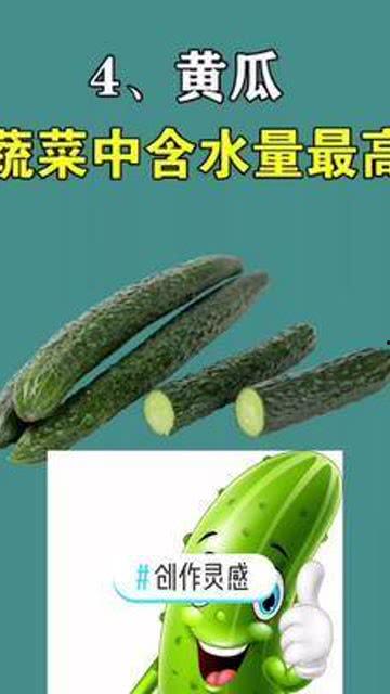 吃瓜生存6,揭秘娱乐圈背后的真相与生存法则