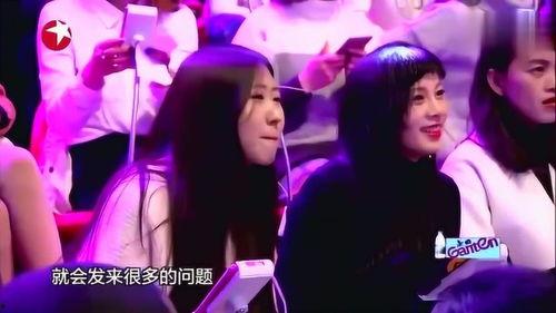 相亲回复吃瓜,这届相亲太精彩了！