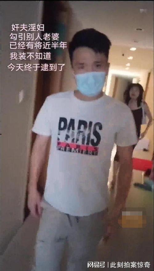 跑单吃瓜,揭秘网络社交背后的惊人真相