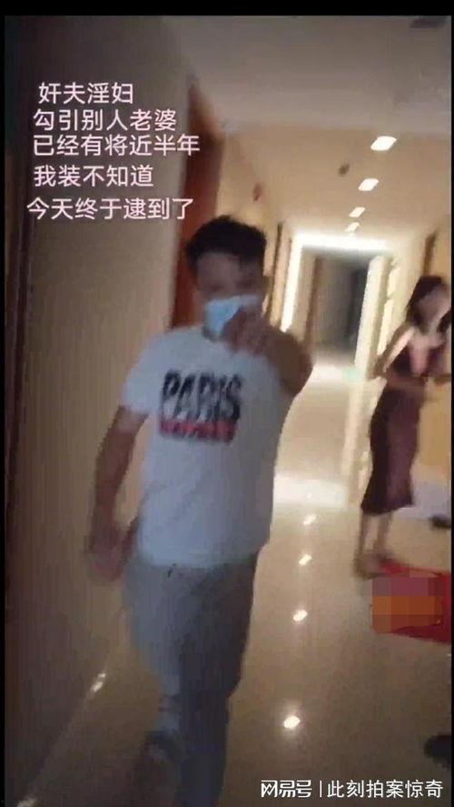 跑单吃瓜,揭秘网络社交背后的惊人真相