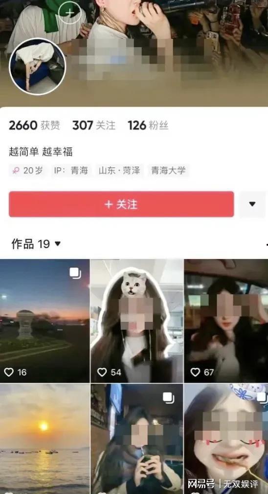 吃瓜大学爆料视频,揭秘校园风云录