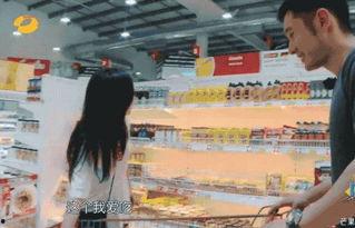 打假吃瓜群众视频