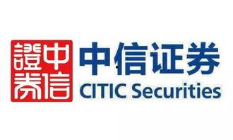 吃瓜中信证券陈,吃瓜背后的金融风云