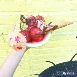 蒙特利尔吃瓜,一场别开生面的夏日盛宴