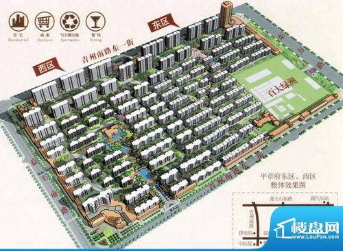 青州平章府吃瓜,揭秘古代官府的“吃瓜”文化