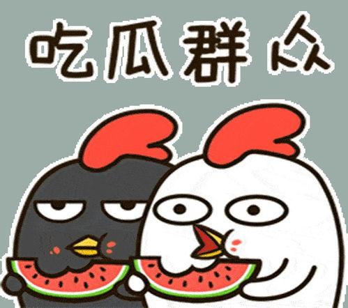 在线吃瓜本人,揭秘虚拟世界中的“瓜田”生活