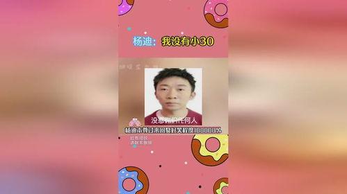 在线吃瓜本人,揭秘虚拟世界中的“瓜田”生活