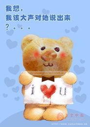 小熊酱吃瓜,揭秘娱乐圈那些不为人知的幕后故事